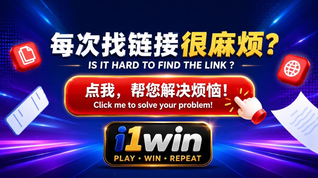 支持五大货币 充值提款更方便