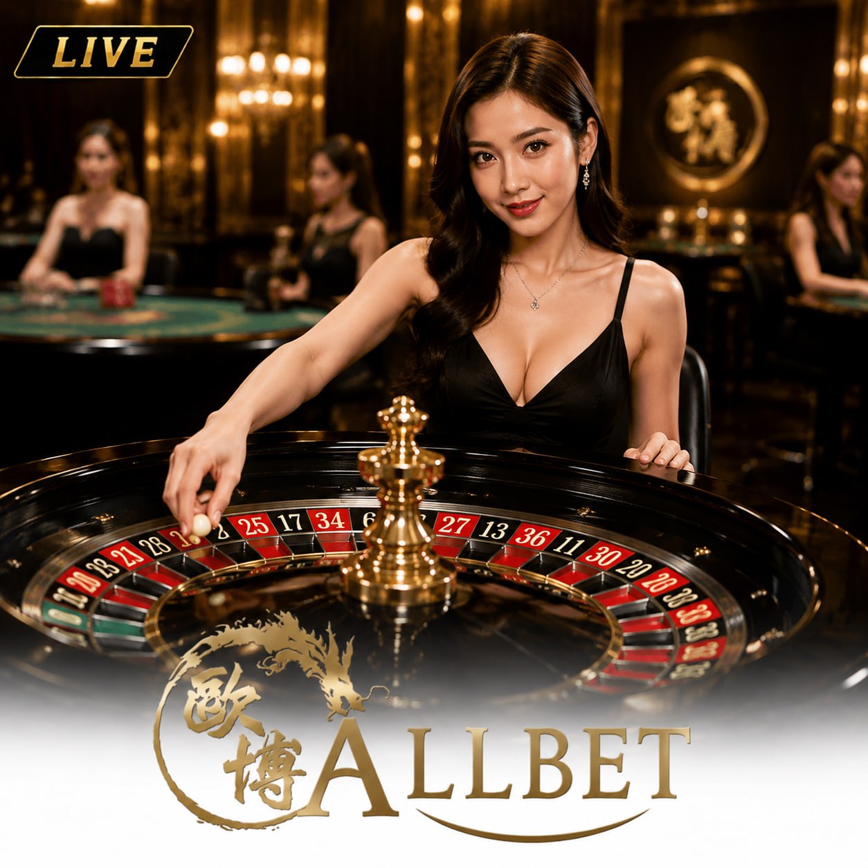 ALLBET 游戏平台